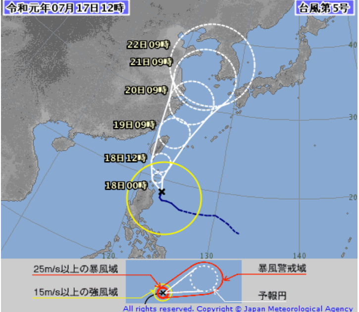 台風５号気象庁